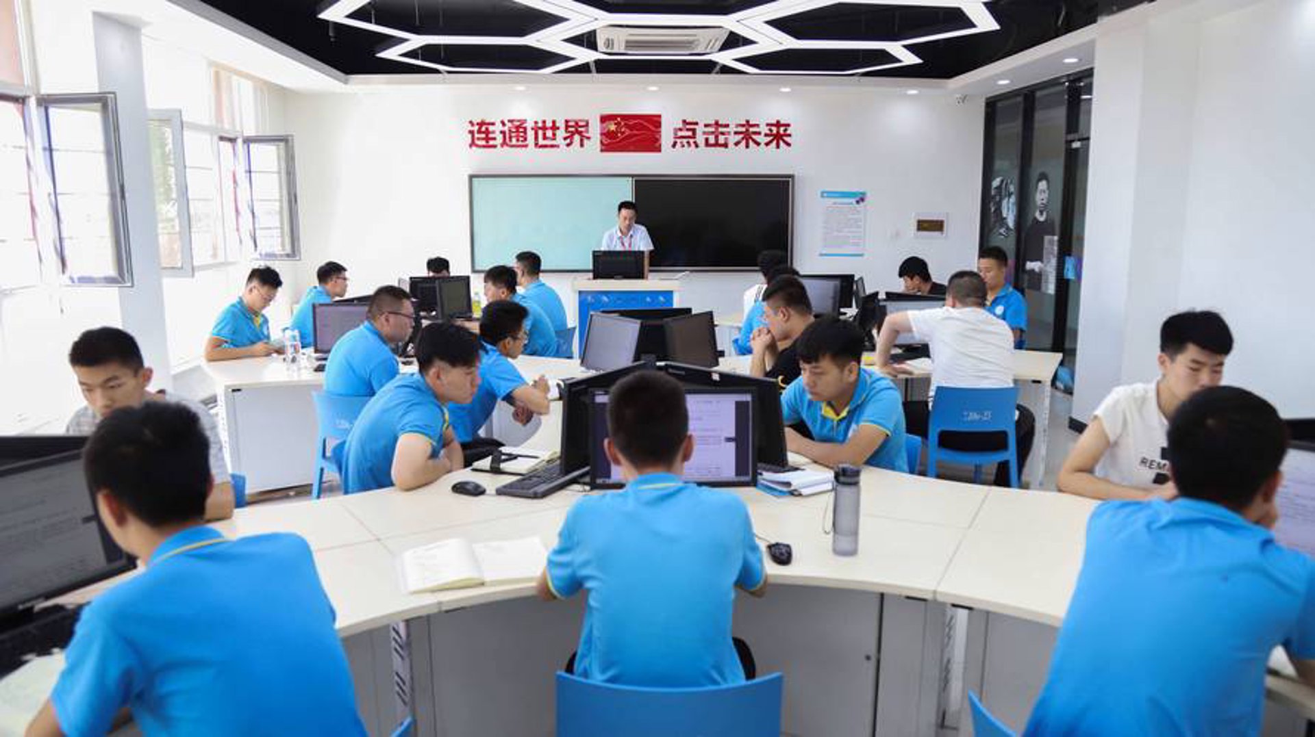龙达世纪网络